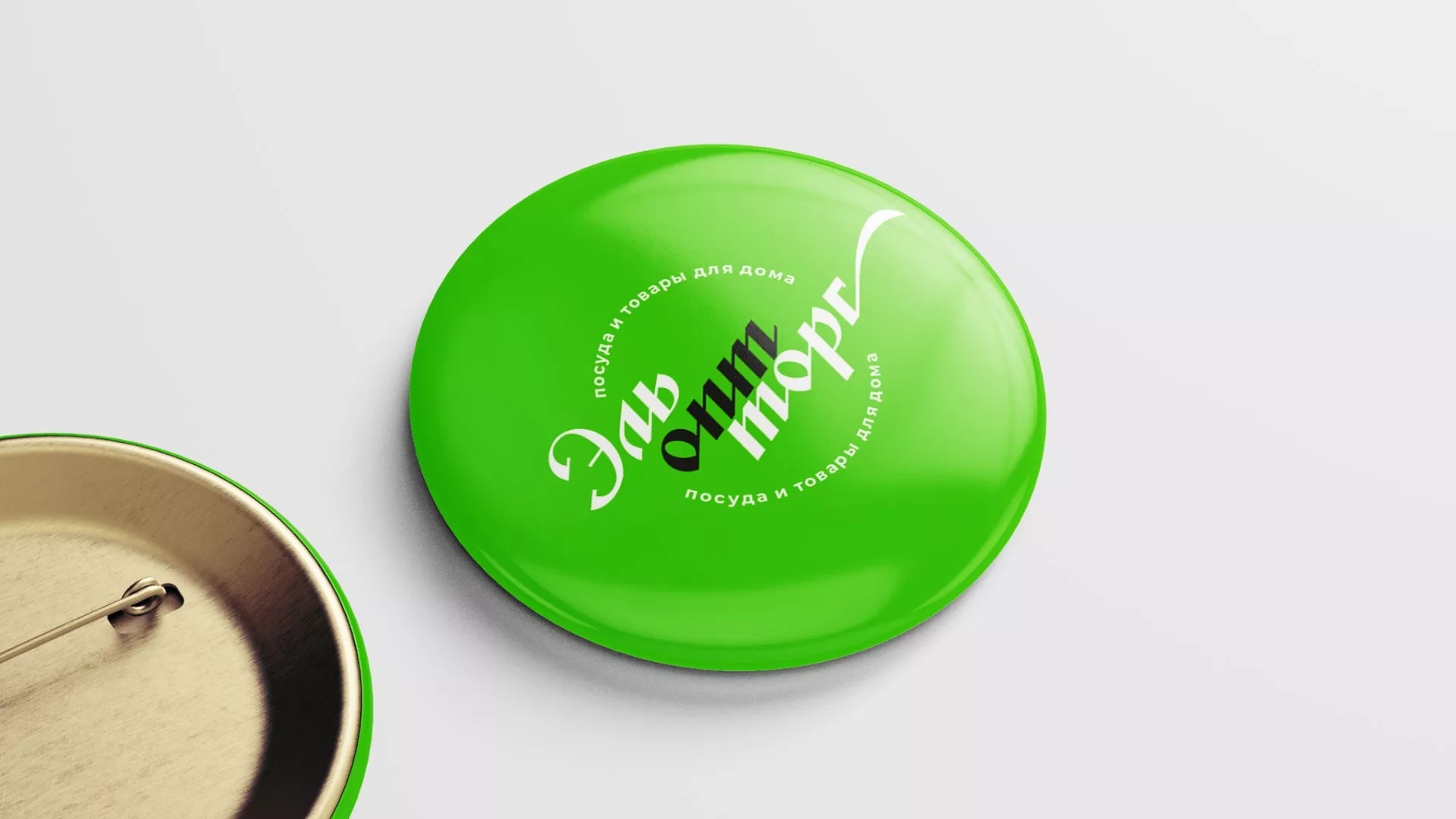 Разработка логотипа компании «ЭльОптТорг» в Людиново