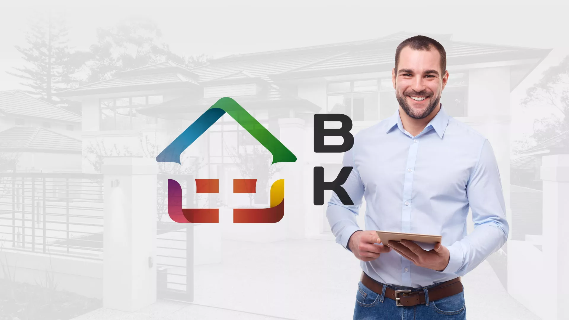 Разработка сайта производственной компании «Корунд» в Людиново