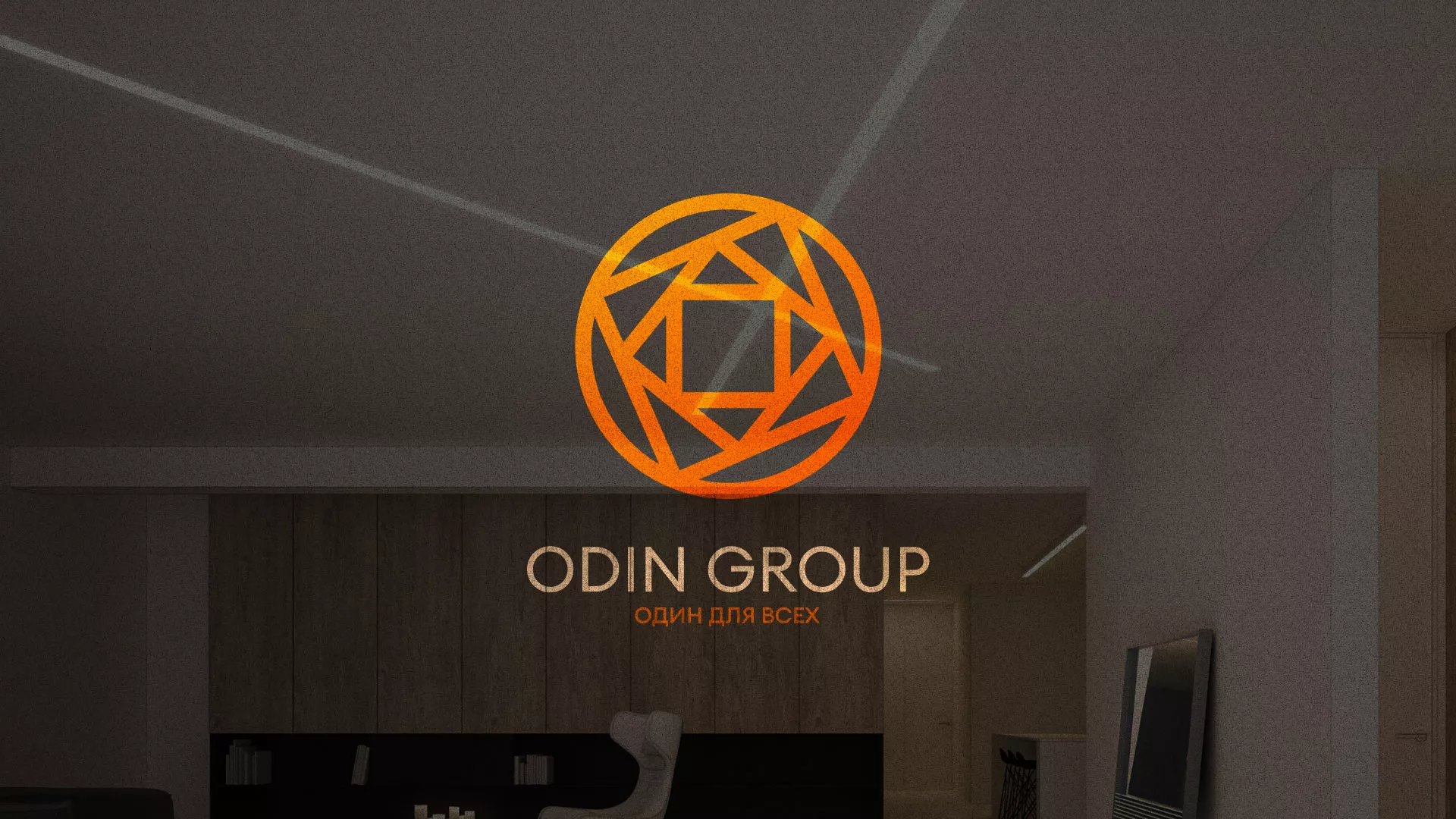 Разработка сайта в Людиново для компании «ODIN GROUP» по установке натяжных потолков