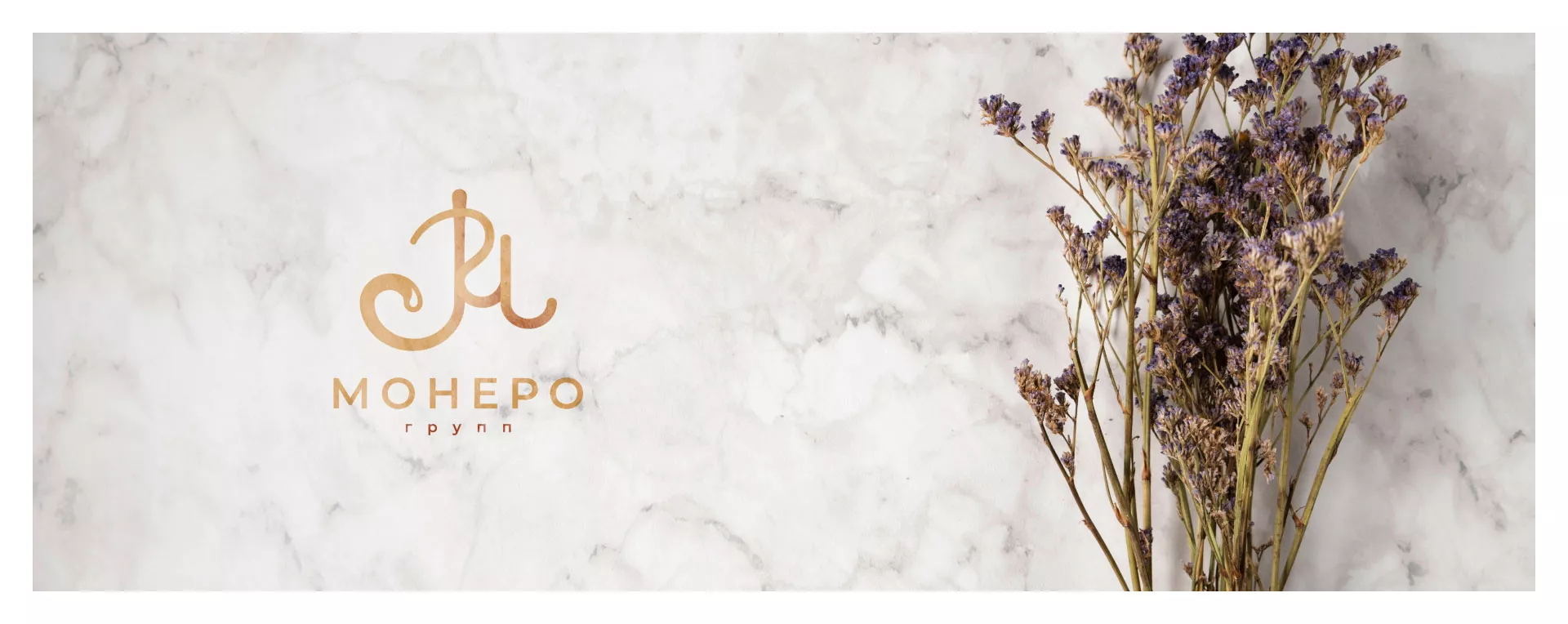 Создание логотипа кондитерской в Людиново