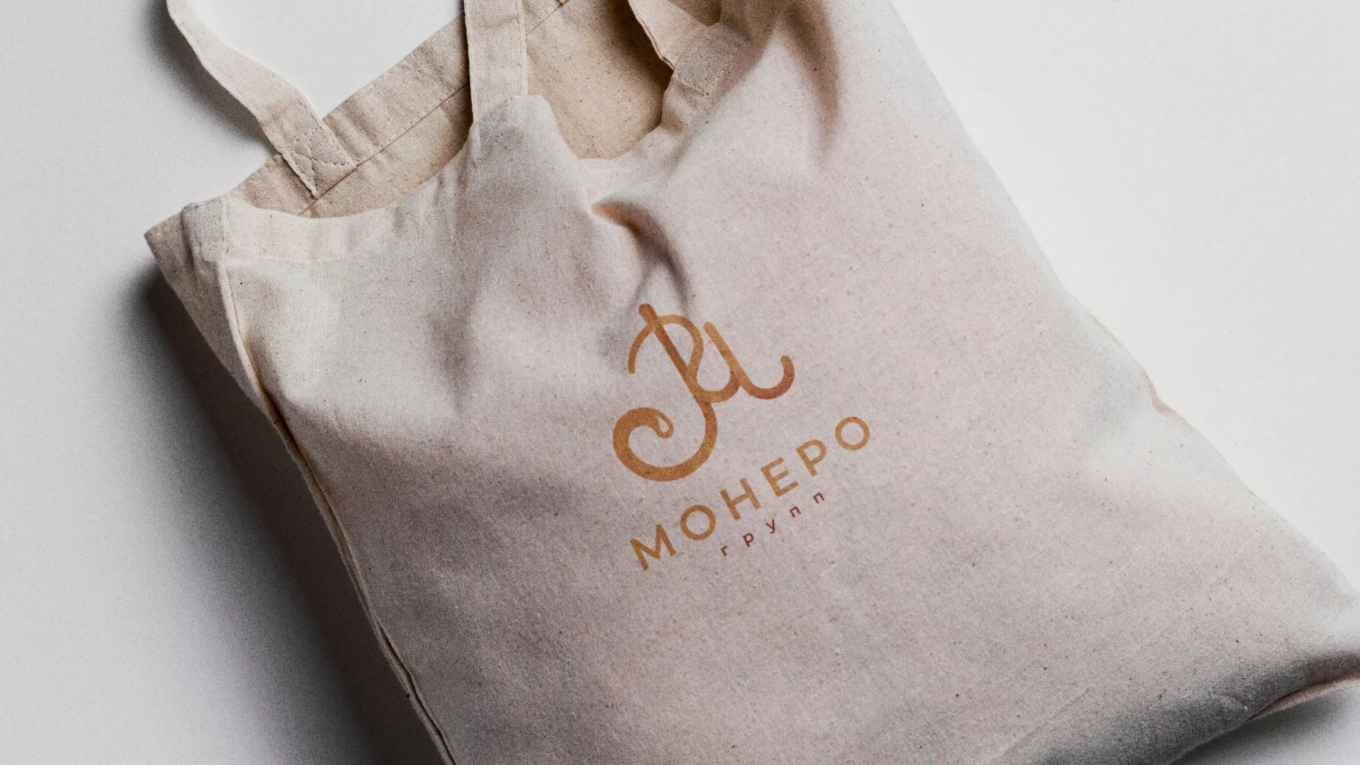 Создание логотипа кондитерской в Людиново