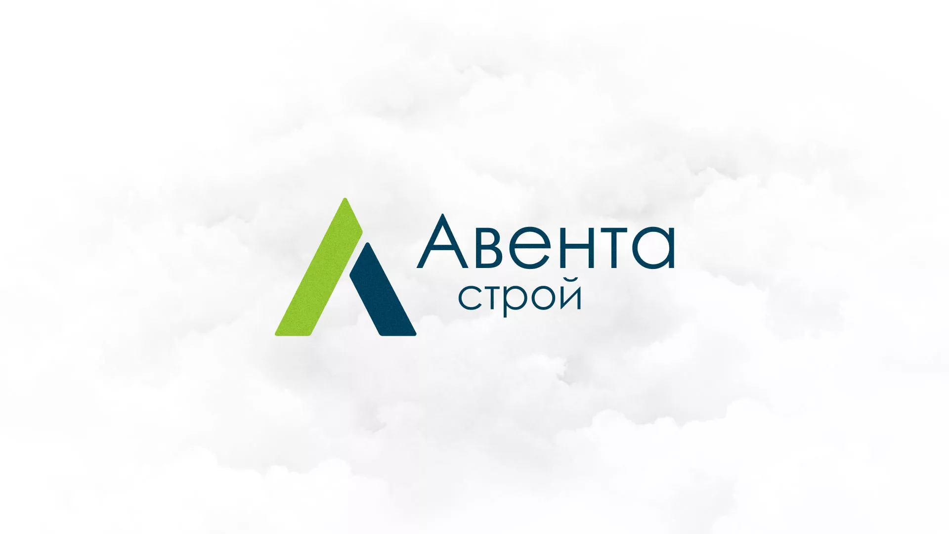 Редизайн сайта компании «Авента Строй» в Людиново