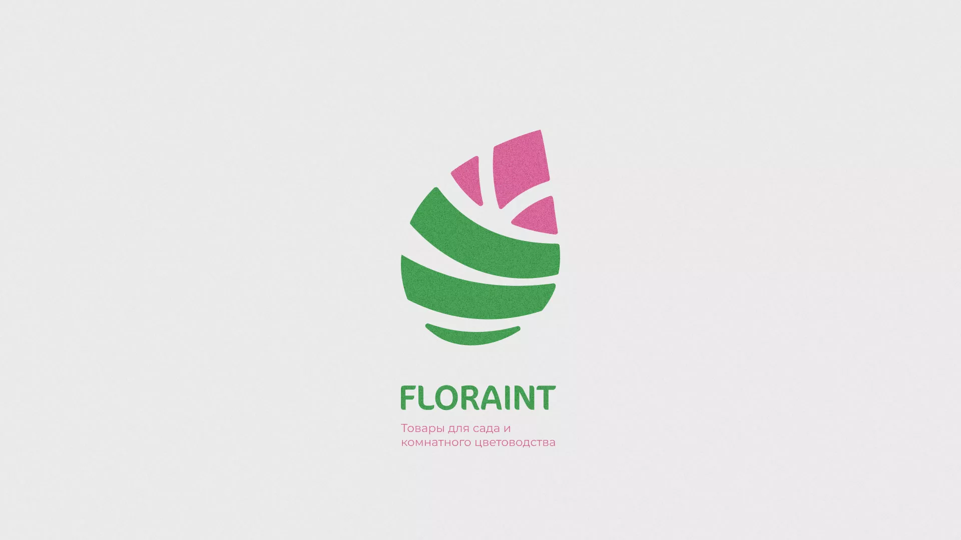Разработка оформления профиля Instagram для магазина «Floraint» в Людиново