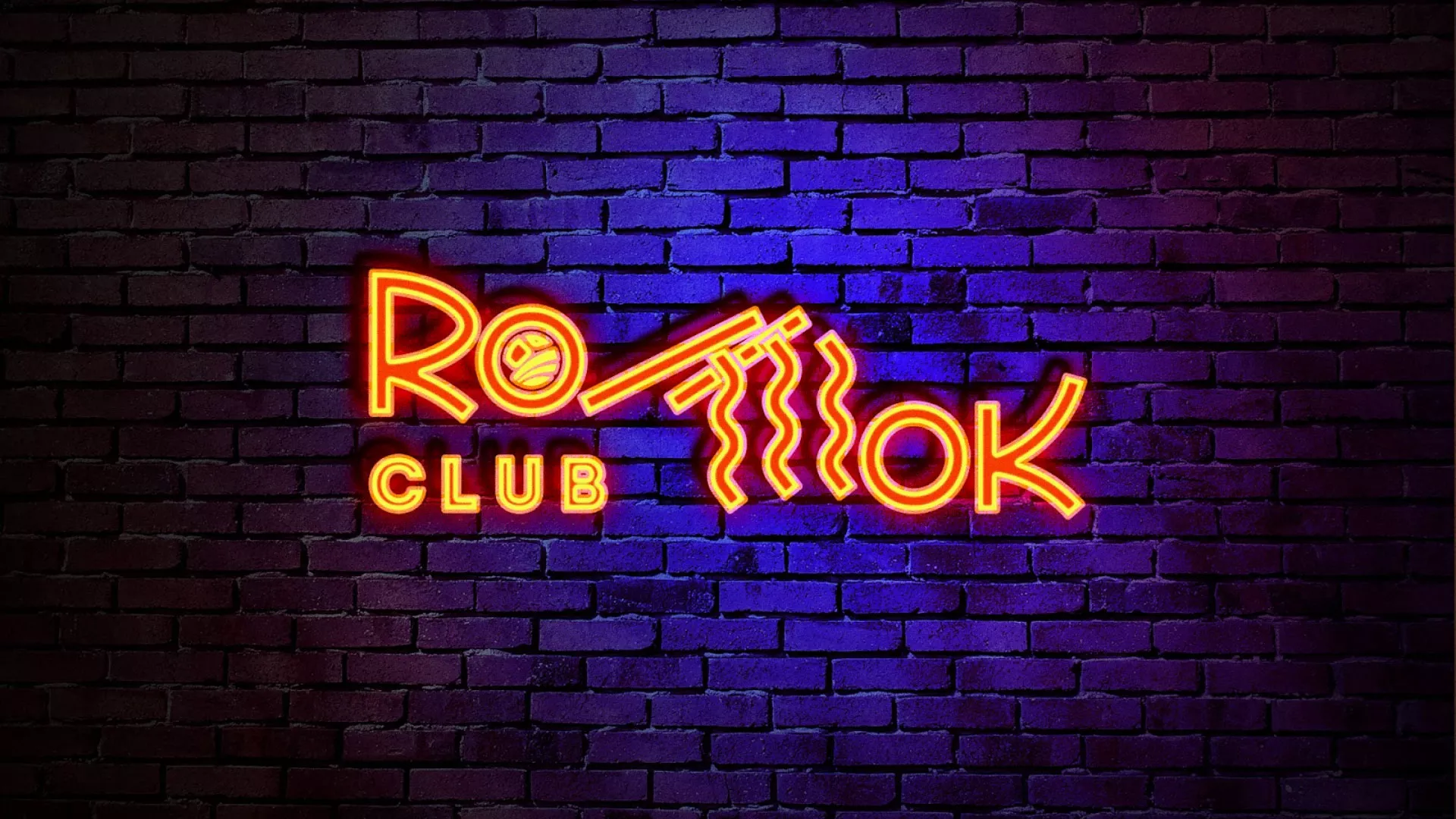 Разработка интерьерной вывески суши-бара «Roll Wok Club» в Людиново